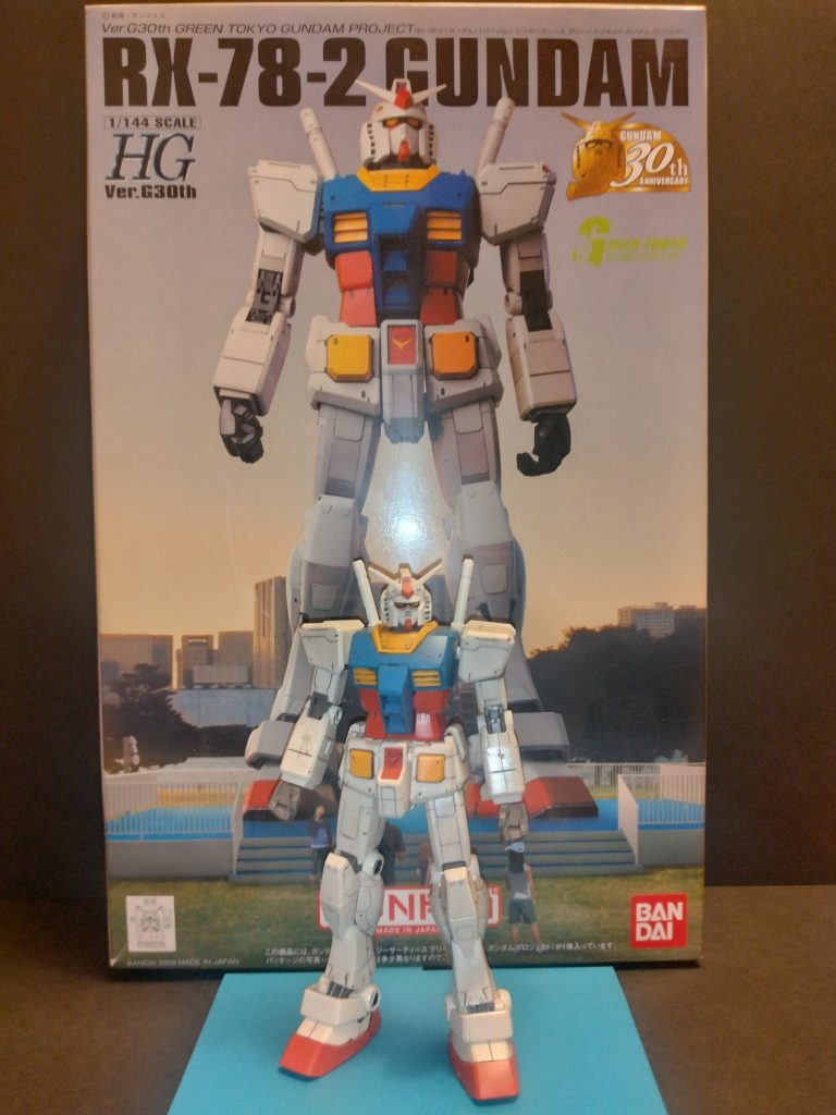 パッケージはこれです。