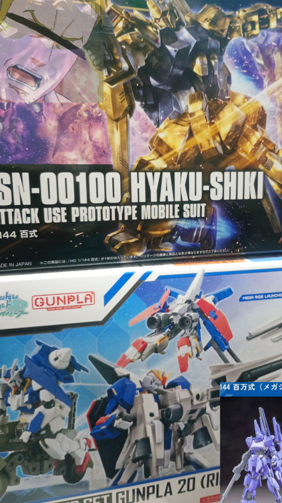 作品名：買っちゃった(´⌯  ̫⌯`)<p>買う予定はなかったんです。スプレー買いに来ただけなんです。揃っているのを観た瞬間、強いられているようなそんな気になっただけなんです。</p>
