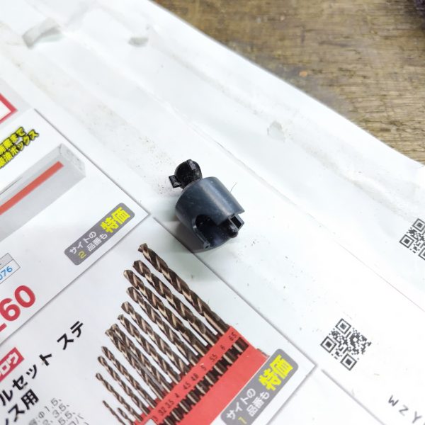あとから出てくるのよ。