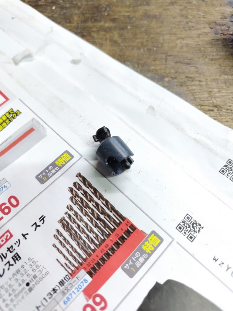 作品名：あとから出てくるのよ。<p>おや？あなたはいつぞやなくしたズゴックの腕パーツ🤣今頃出てきてどういうつもりなのかしら。</p>
