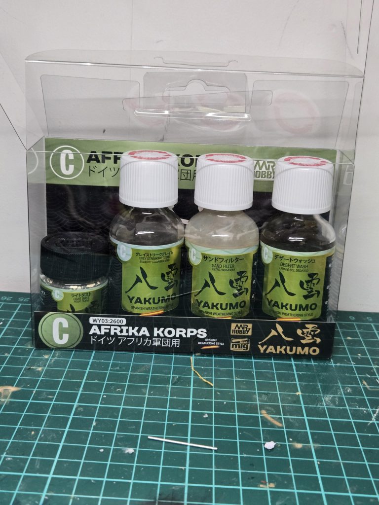 汚しは主にこれを使いました最後までご覧いただきありがとうございます