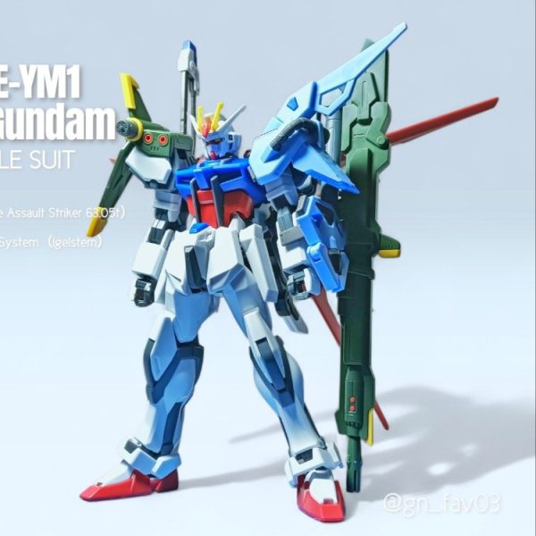 EG パーフェクトストライクガンダム