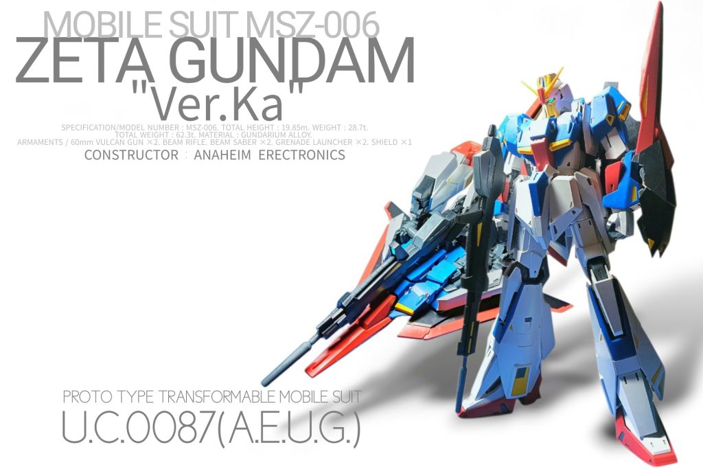 ZETA GUNDAM