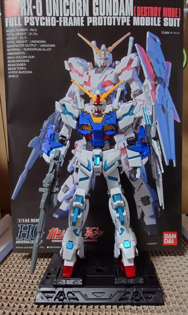 オリジナルカラーと比較