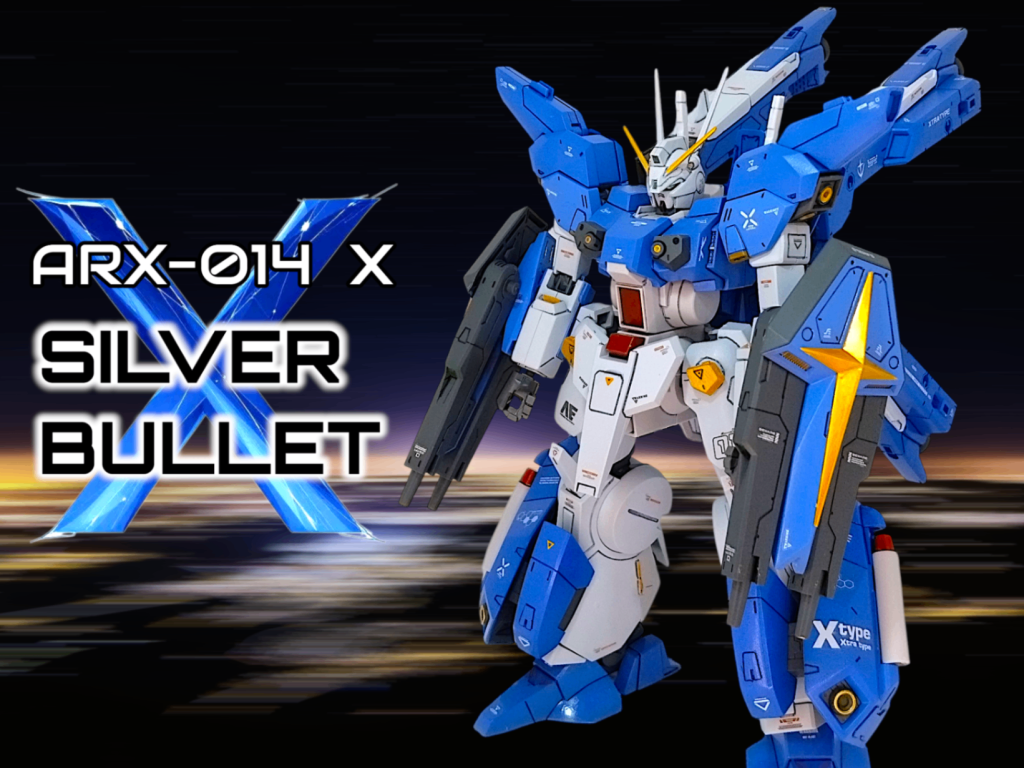 以上、HGシルヴァ・バレトでした(gundam-kao8)今回もお目汚し失礼しました！