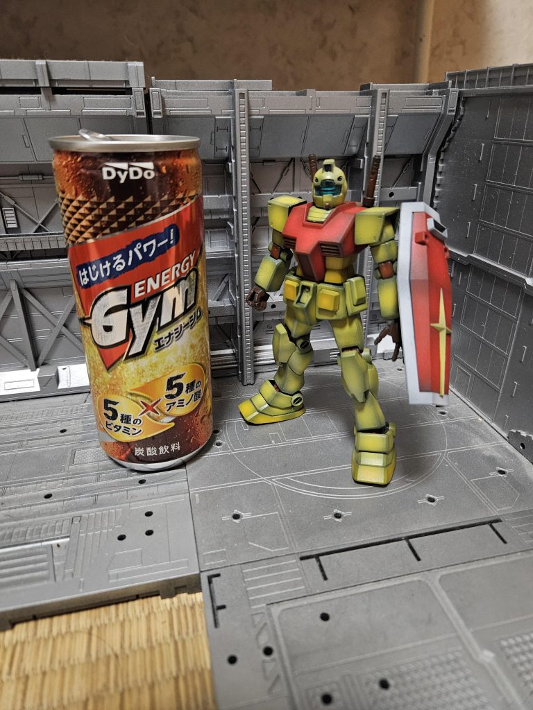 たしかエナジージムをのカラーをイメージして作った気がする