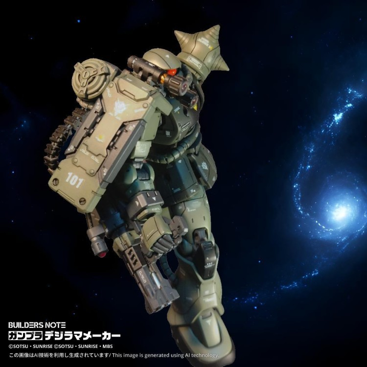 HG.Ms−0６C／R6オリジンザクII