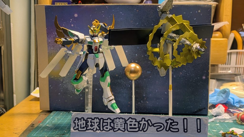 以前作ったカヅキ先輩とのプリズム混線