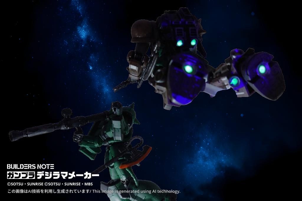 　いかなる状況下で撮られたのか？　ザクⅡと共に写された写真がある　これではザクⅠかザクⅡか不明であろう、という諸賢の御指摘をうけても仕方がないが、次の一葉を見て頂きたい