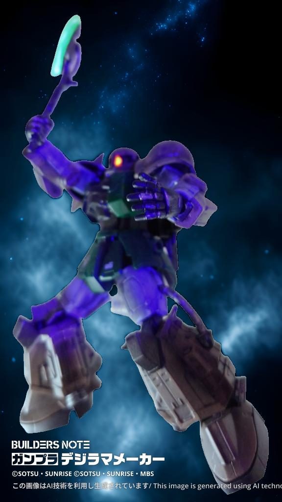 　これは連邦軍のアーカイブから確認出来た一葉である　これを記憶媒体に留めた連邦軍の艦艇かMSか、その消息は分からない