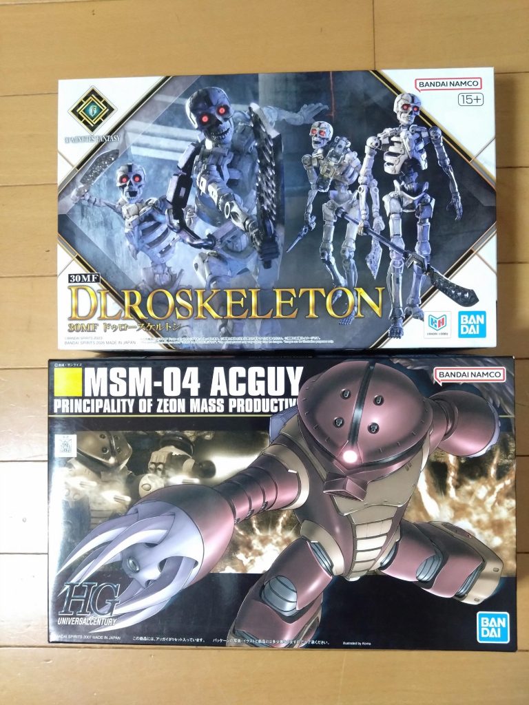 作品名：本日の収穫<p>巷でｳﾜｻﾉ30MFのドゥロースケルトンを地元模型店に買いに行った所まさかのアッガイが棚に！迷わず連れて帰りました(*´ｪ`*)アッガイは何体あっても困りませんなぁ。。 アッガイと髑髏のミキシング……ネタが浮かばない💧ス [&hellip;]</p>
