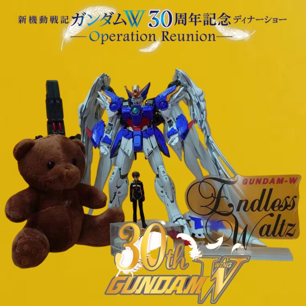 MG✖GFFMC•ウイングガンダムゼロ(KA•敗者版)