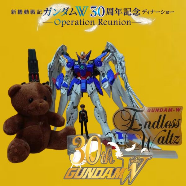 MG✖GFFMC•ウイングガンダムゼロ(KA•敗者版)