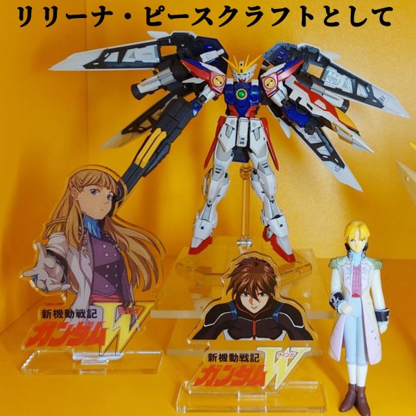 RG•ウイングガンダムゼロ(素組み)
