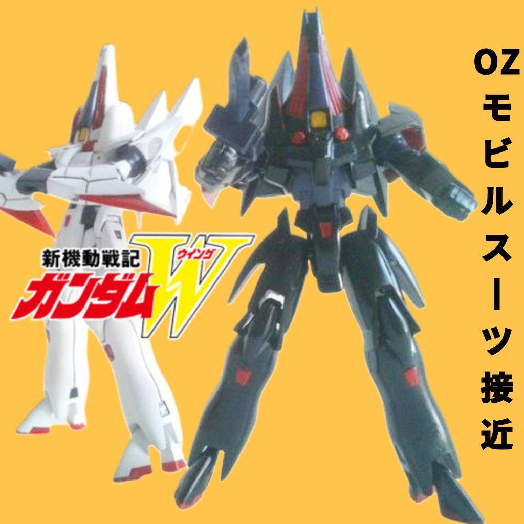 LM•1/144•トーラスカスタム(レディアン専用機)