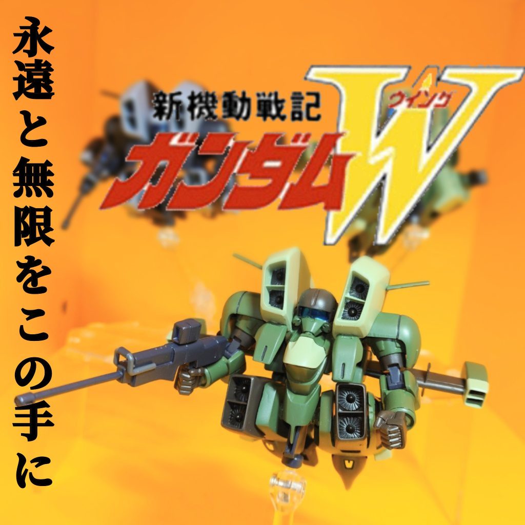 GK•1/144•エアリーズ(隊長機)