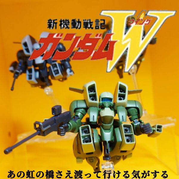 GK•1/144•エアリーズ(ノイン専用機)
