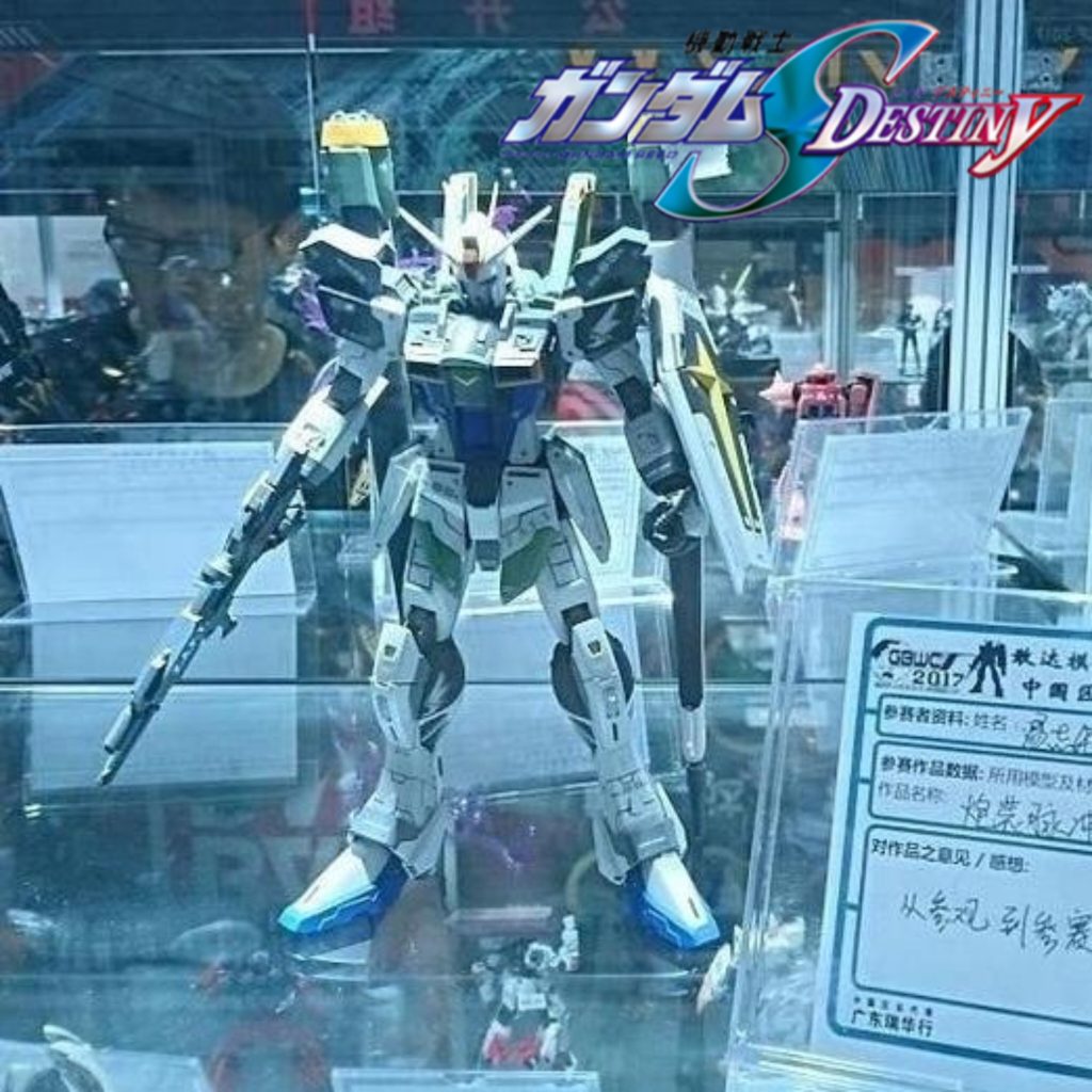 MG•ルナマリア専用•ブラストインパルスガンダム
