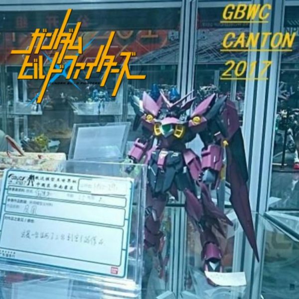 MG•ガンダムフェニーチェリナーシタ(エピオン色)