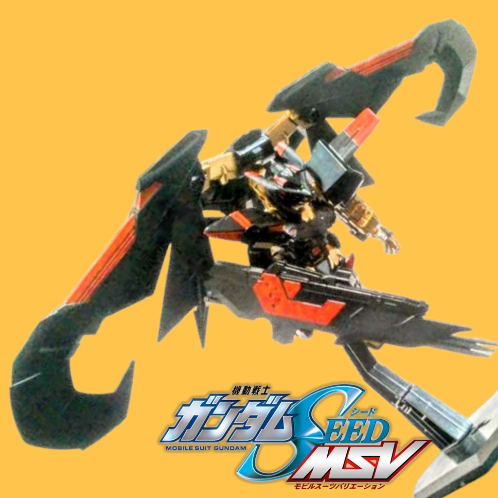 CEHG•ギナ専用•ガンダムアストレイ•ゴールドフレーム•天