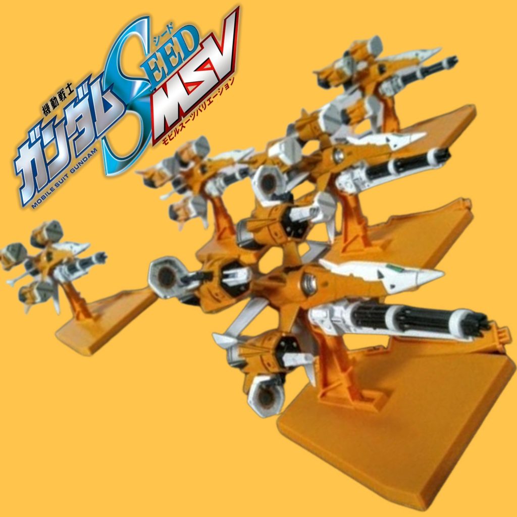 HG•ガンバレル
