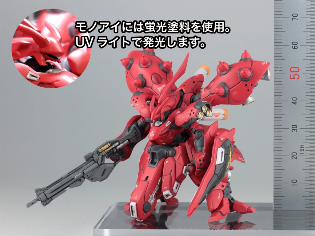 ガンダムアーティファクト第1弾　ナイチンゲール/Nightingale–2枚目/制作者：SAT