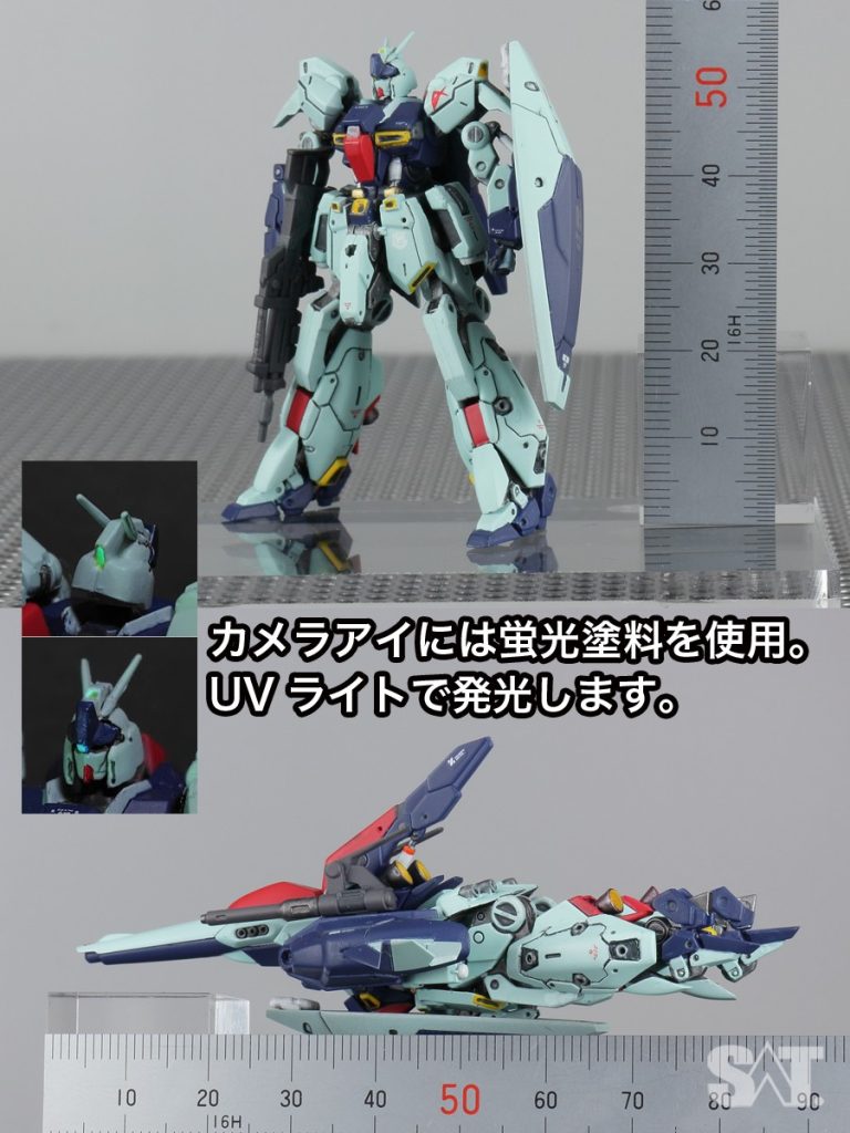 ガンダムアーティファクト第6弾　リ・ガズィ/MS・BWS–2枚目/制作者：SAT