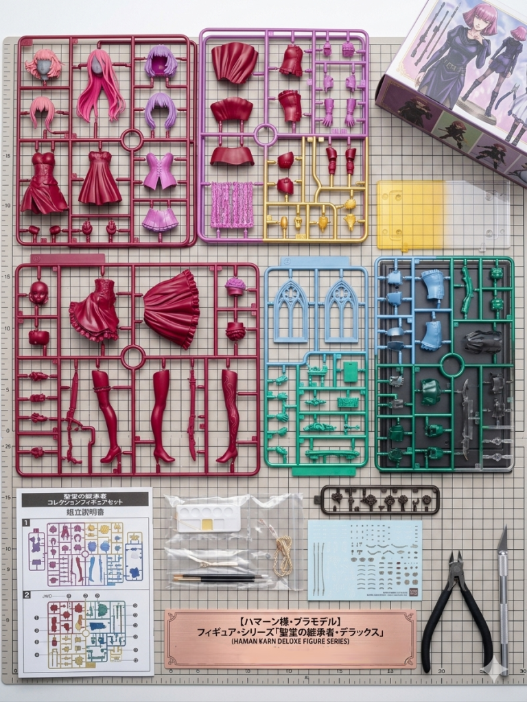 作品名：本日発売　「ハマーン様」Figure-rise Stand<p>「ハマーン様」がFigure-rise Standardで商品化！ ■表情パーツはタンポ印刷を施した10種が付属。 ■劇中イメージを再現できる豪華椅子と足組み脚部パーツが付属。 ■ワイングラス、ロングヘアーパーツ、金髪パ [&hellip;]</p>
