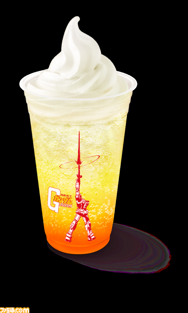作品名：チキンタツタ専用ガンダムってどゆこと？<p>って、 突っ込んで欲しいんだろね タツタチキンたから、 鳥田（とりだ）タツオ？専用ってこと？ イメージはこんな オッチャンかな？ まぁ。なんだかんだで買うだろけど</p>
