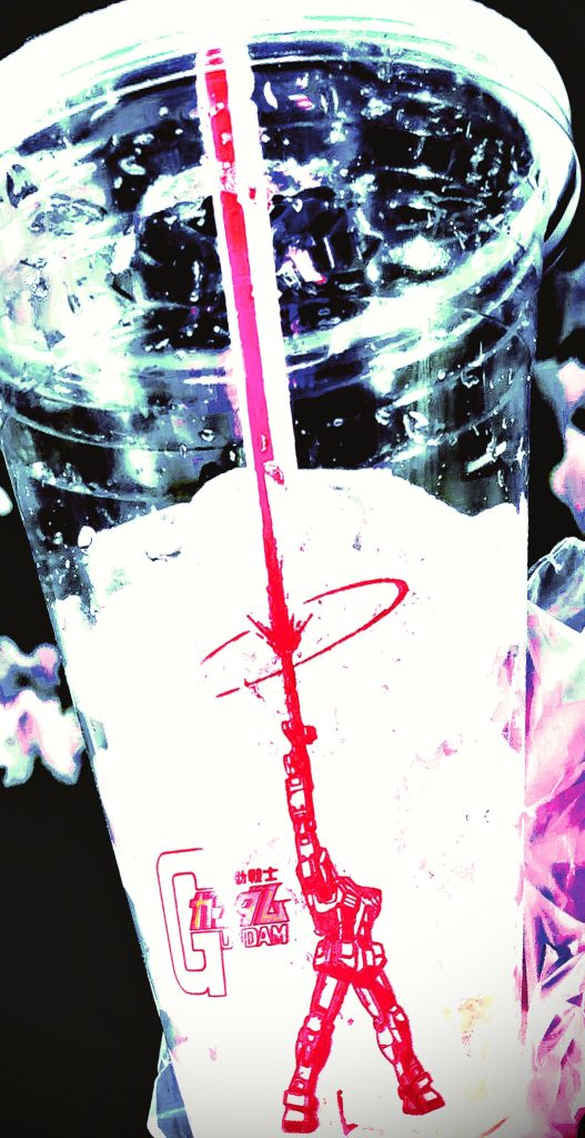 作品名：どうでも良いけど、氷多すぎじゃない<p>確か、飲み干すと、何かが見える！ みたいな広告だったはずだけど 飲み干しても、氷が邪魔で 何も見えなかったんだけど、、、、 やっぱり、戦争のせいで、 何でも、省エネなんだろね ガンスタに 投稿するヒトは当然、 そのまま捨 [&hellip;]</p>
