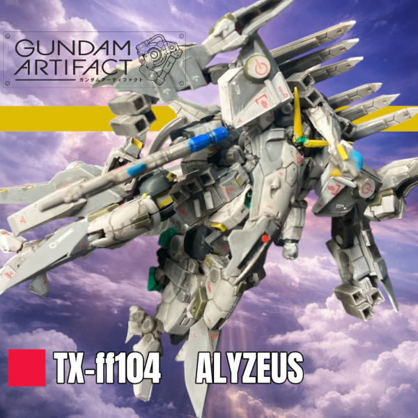 TX-ff104　ALYZEUS アーティファクト