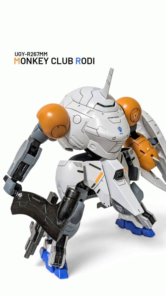 モンキークラブロディ