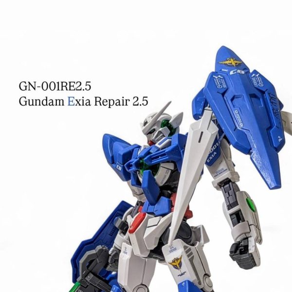 ガンダムエクシアリペア2.5
