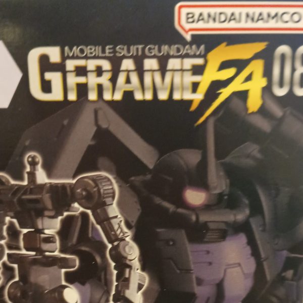 GフレームFA08から