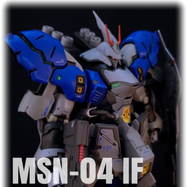 MSN-04 IF サザビー