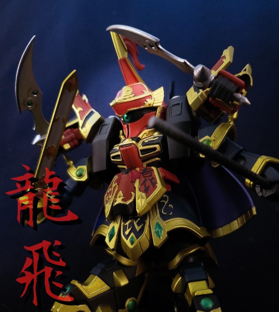袁紹バウ　袁術ズサ　三国伝