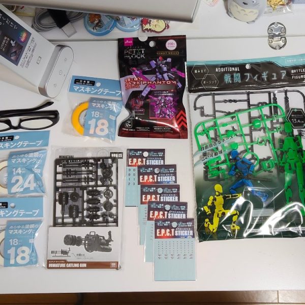ガンプラ友の会