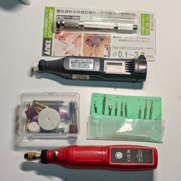 アップグレード