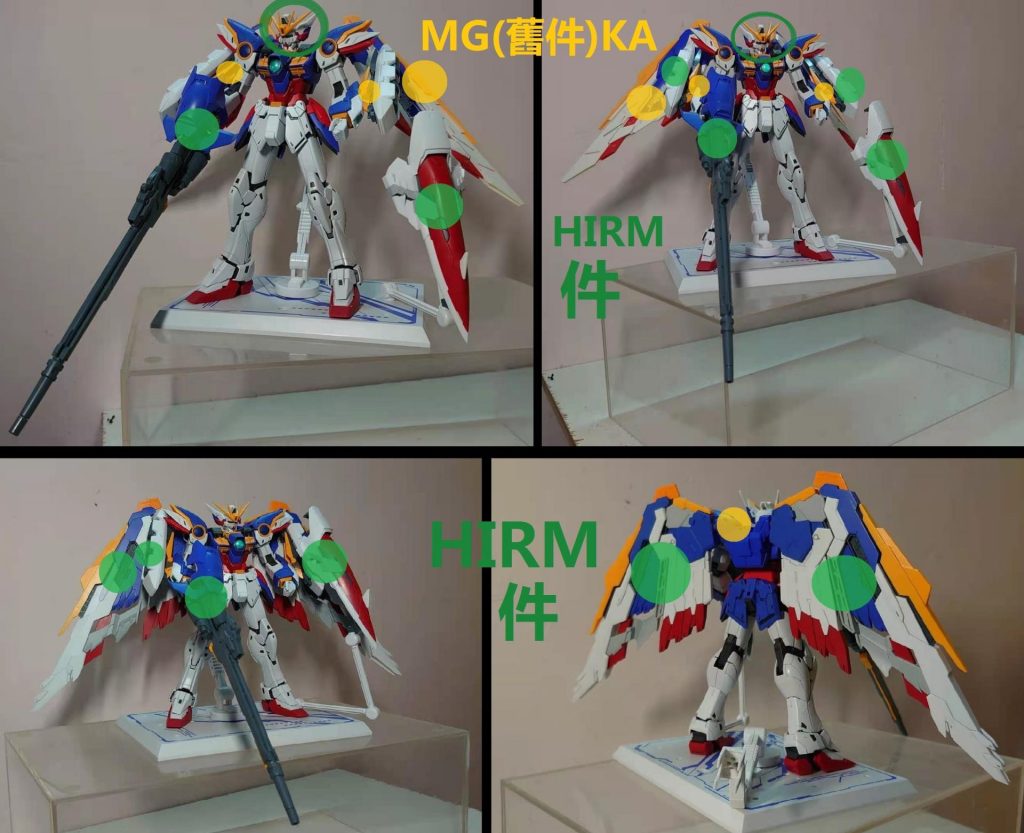 MG•ウイングガンダムEW(アーリーカラー•KA)–8枚目/制作者：risuisei