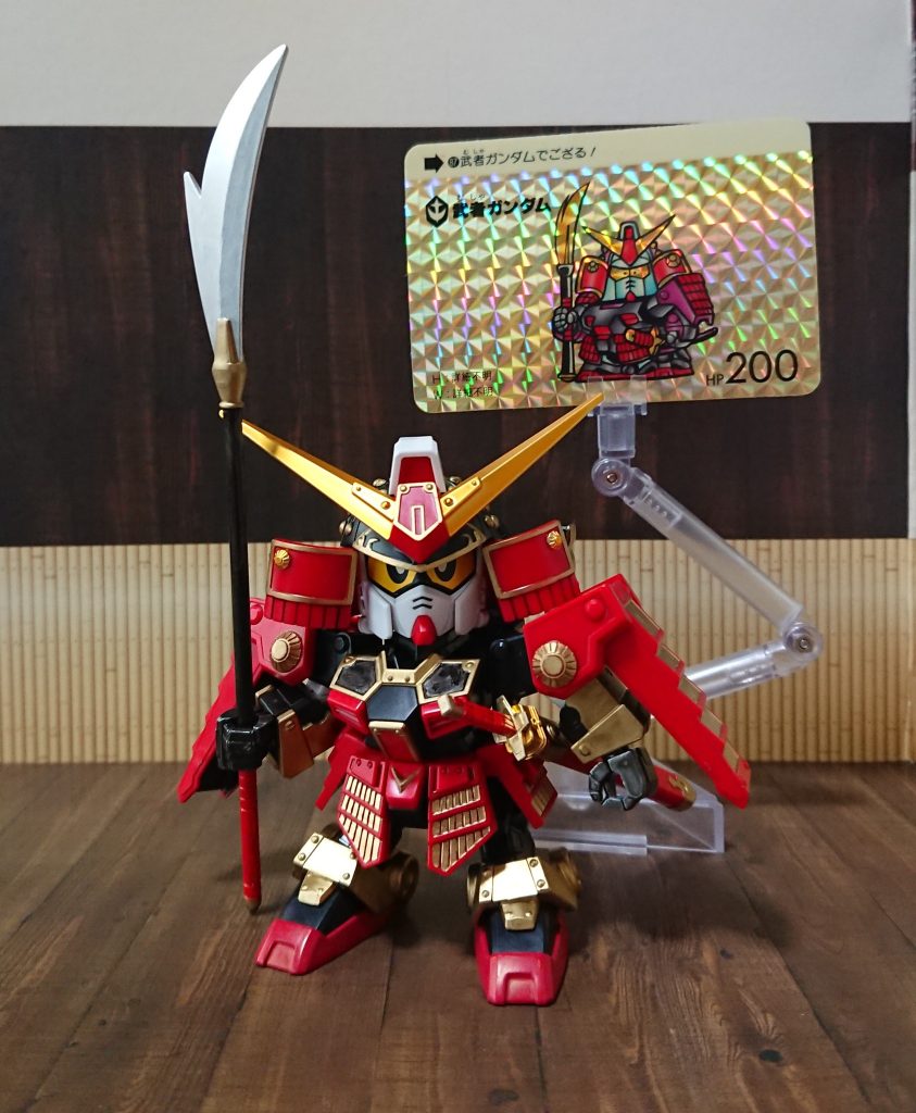 LEGENDBB 武者頑駄無–8枚目/制作者：黒井 響介