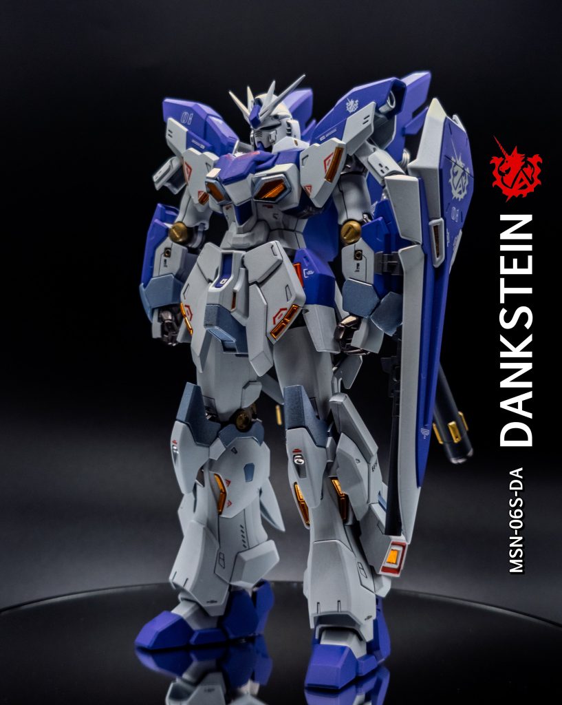 MSN-06S-DA ダンクシュタイン