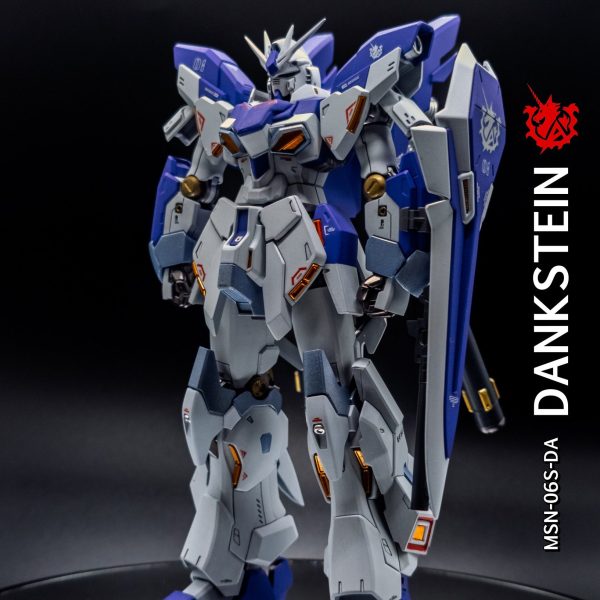 MSN-06S-DA ダンクシュタイン