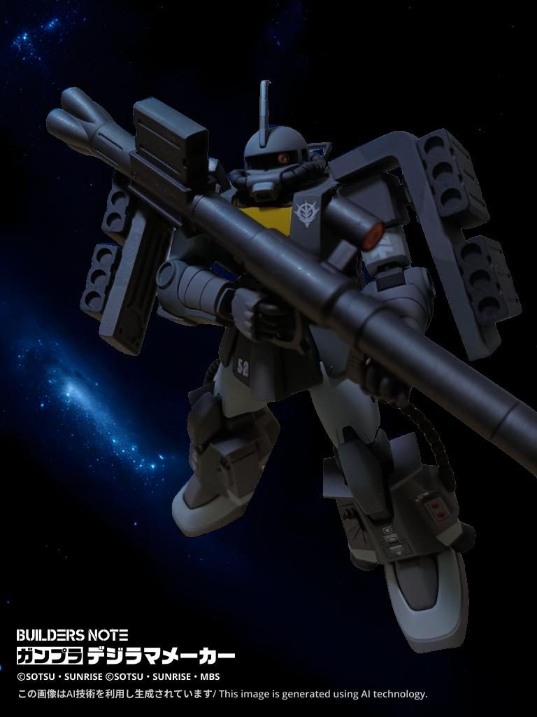 ノルディット・バウアー専用高機動型ザクII