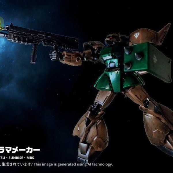 試作型ゲルググマリーネ