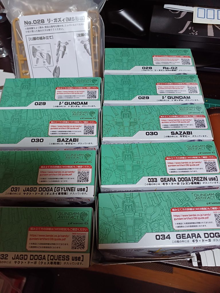 作品名：アーティファクト第6弾 届きました‼️<p>皆さん、こんばんは🌃 ガンダムアーティファクト予約してたの忘れていたのですが、届いてました！ BOXだとこんなカンジです。 今回はピックアップが7種なので単品が多いですが、逆襲のシャアの機体オンリーですね‼️ 今はタミヤ [&hellip;]</p>
