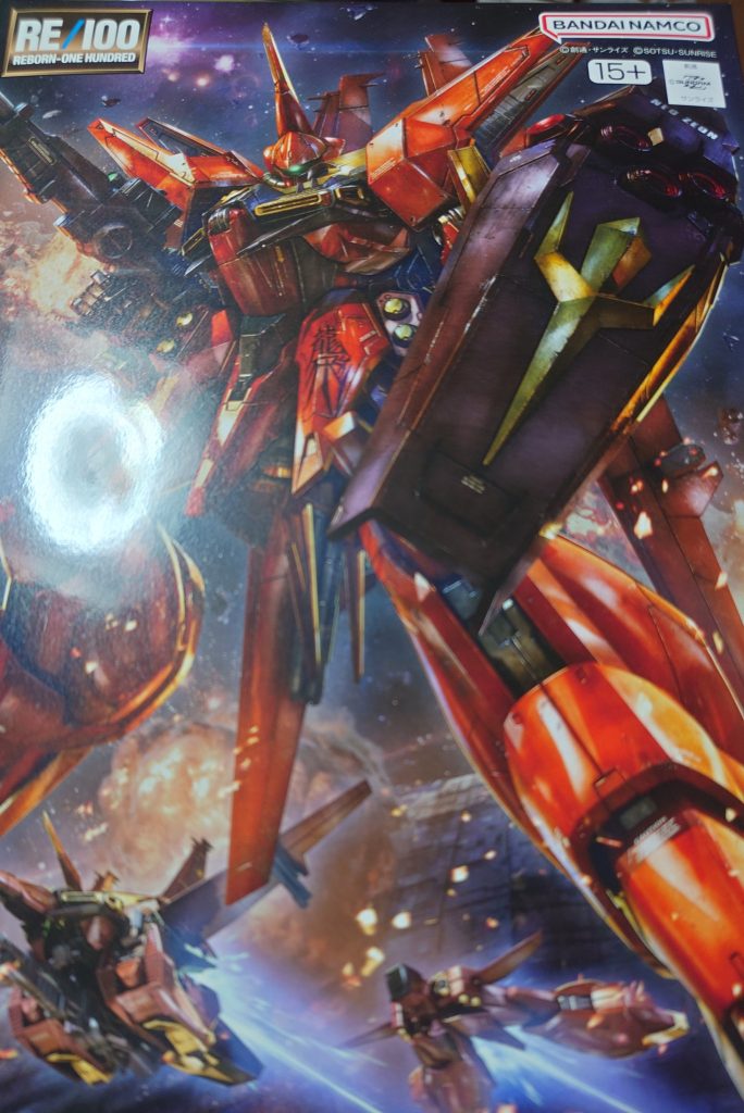 作品名：RE/100　リバウを買ったつもりだった<p>先日偶然プレバンでRE/100　バウが買えたんですが自分は家に届くまでリバウを買ったもんだと思ってた。箱を開けたらmarkingシールに飛龍のマークが・・・へーリバウにもこのマーク有るんだね・・・ってこれバウやないか！R [&hellip;]</p>
