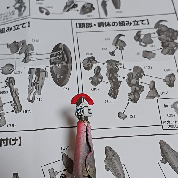 アーティファクト トールギスの進捗～