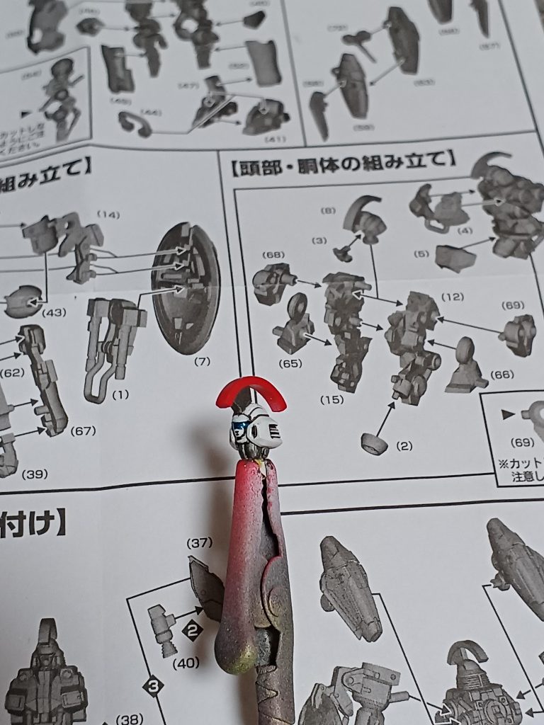 作品名：アーティファクト トールギスの進捗～<p>皆さん、こんにちは‼️ 第６弾の作品が続々と投稿されてますね❗ 皆さん、早い😮 私はと言うと、第４弾ラストのトールギスを作製している最中です～。 とりあえずフェイスがこんなカンジです。 細かすぎて拭き取りが難しい所はラッ [&hellip;]</p>
