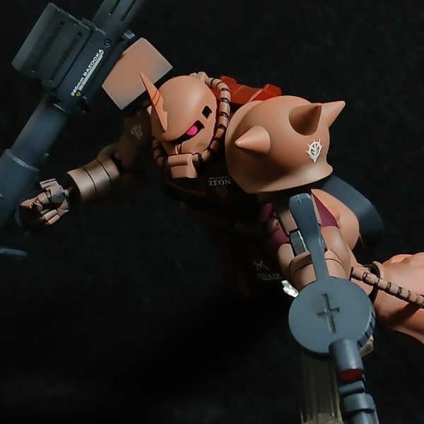 MS-06S　シャア専用ザク！