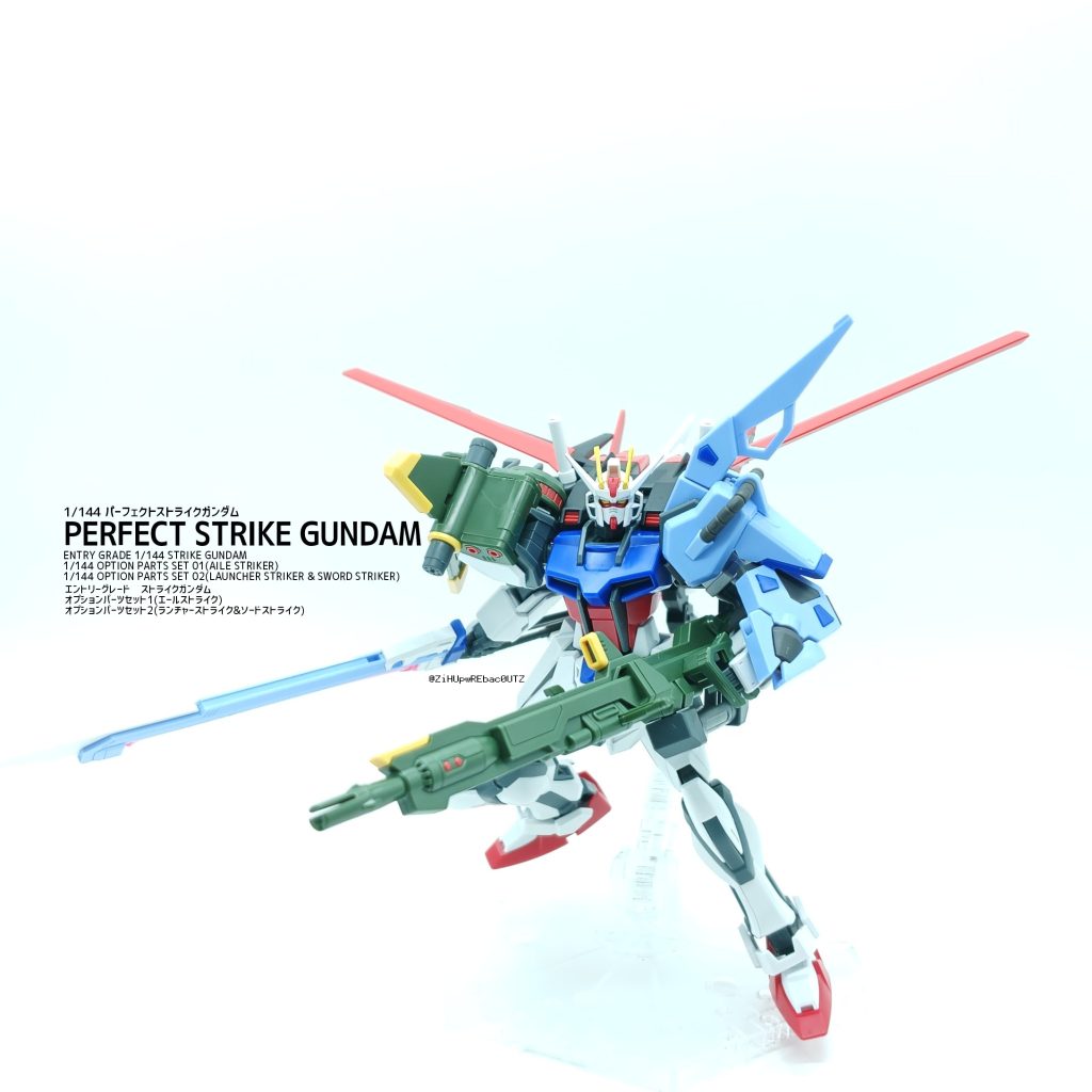 パーフェクトストライクガンダム(EG ストライクガンダム)